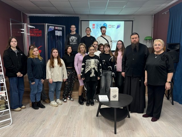 Фото из архива ЦБ