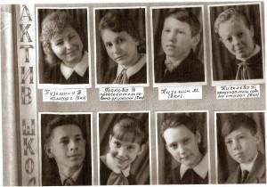 алешунино 2